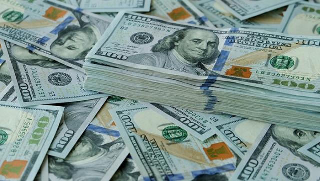 سعر الدولار بعد اجتماع البنك المركزي