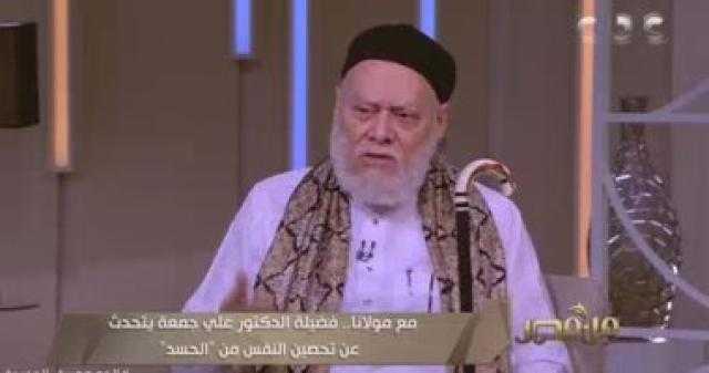 غدا.. مفتي الجمهورية السابق ضيف برنامج «من مصر» على «CBC»