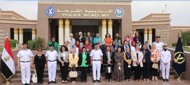 أكاديمية الشرطة