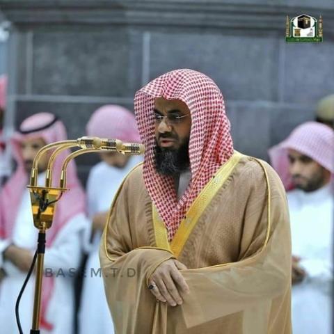  سعود الشريم