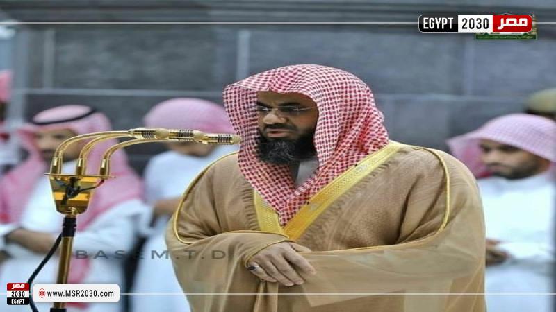  سعود الشريم