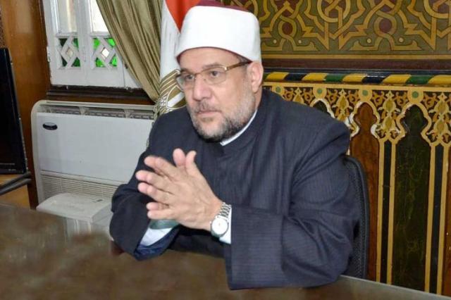 وزير الاوقاف 