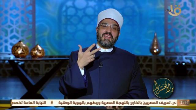 الشيخ عمرو الورداني