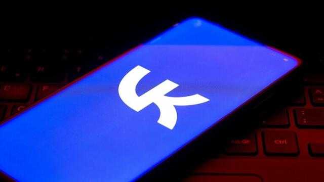 روسيا تطرح واتس آب وماسنجر خاص بها.. تفاصيل