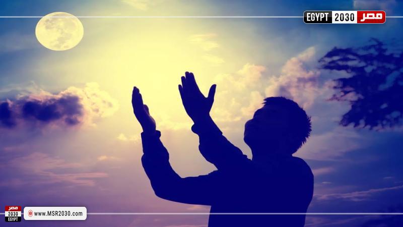 مسلم يدعو الله (تعبيرية)