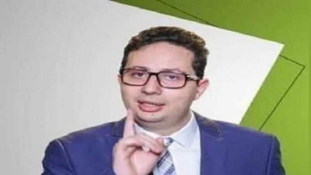 طبيب الكركمين