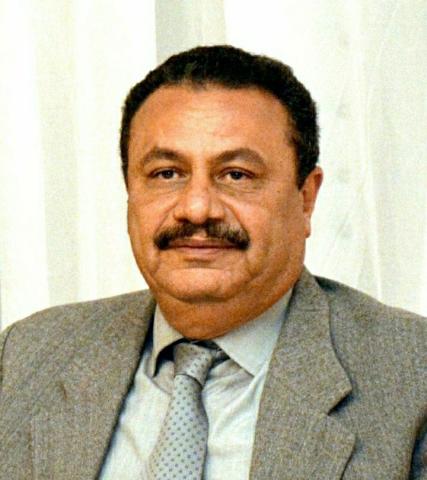 مصر 2030