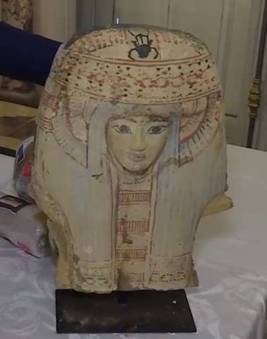 إحدى القطع الأثرية