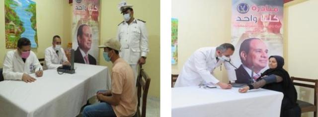 «كلنا واحد» وزارة الداخلية توجه القوافل الإنسانية بنطاق محافظتى مطروح والمنيا