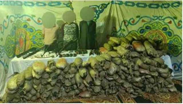 المتهمين