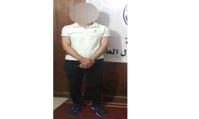 المتهم