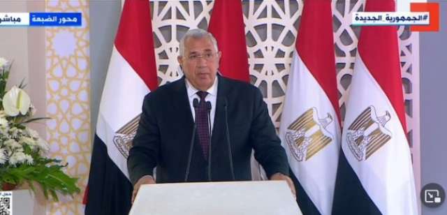 وزير الزراعة