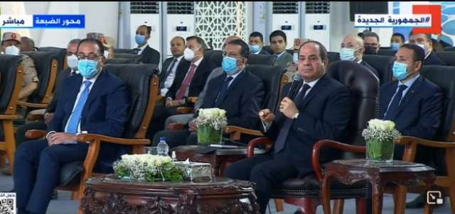 الرئيس السيسي