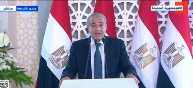 وزير التموين: حافظنا على مخزون القمح وحققنا الاكتفاء الذاتي من الأرز «فيديو»