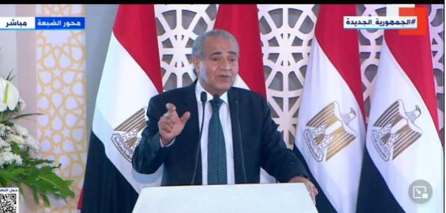 التموين: أوشكنا على الاكتفاء الذاتي من احتياطي اللحوم «فيديو»