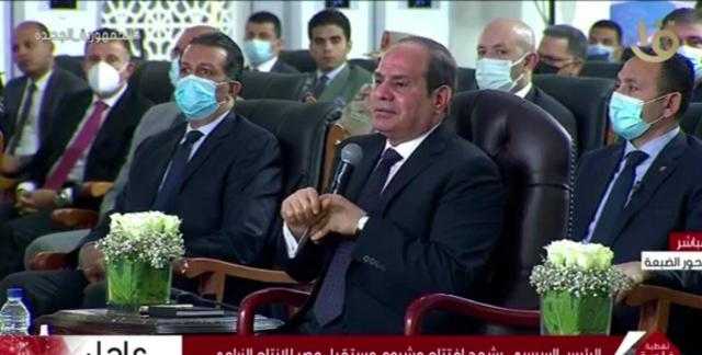 الرئيس: لو مقدرناش نسبق زيادة السكان هنفضل في فجوة
