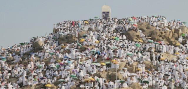 حجة الوداع