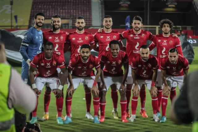 مصر 2030