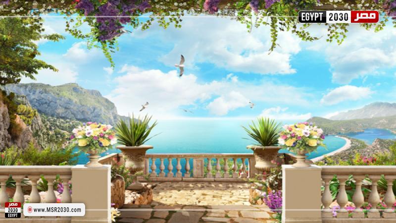 منظر طبيعي (تعبيرية)