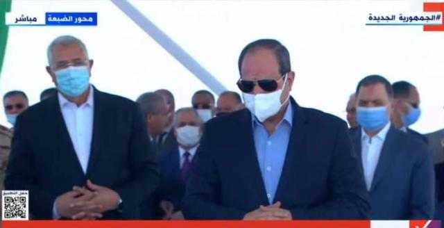 قاطرة مصر.. كل ما تريد معرفته عن مشروع «مستقبل مصر للإنتاج الزراعي» - فيديو