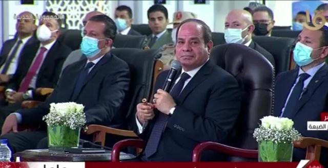 مستقبل مصر 