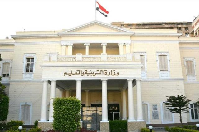 موقع وزارة التربية والتعليم نتائج الامتحانات 2022 بالرقم القومي 