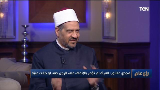 مجدي عاشور 