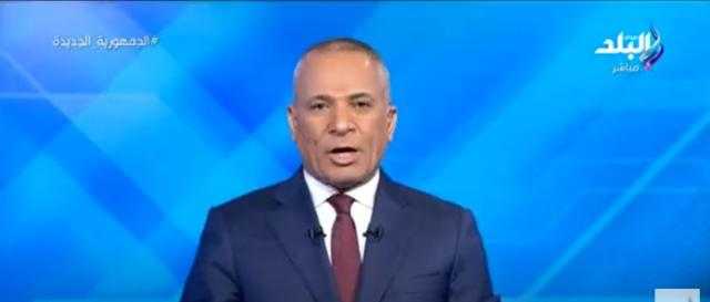 أحمد موسى يحذر من أزمة ستغزو دول العالم عدا مصر - فيديو