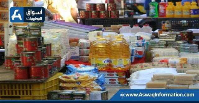 التموين: إنشاء 22 سوقًا «نصف جملة» لتوفير السلع بأسعار مخفضة - فيديو