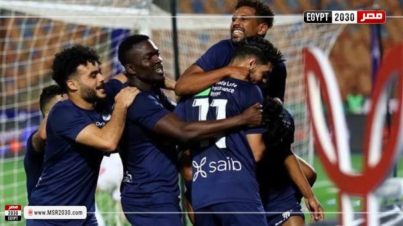 جون إيبوكا