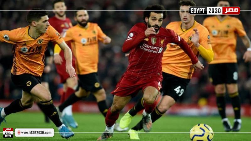 ليفربول وولفرهامبتون