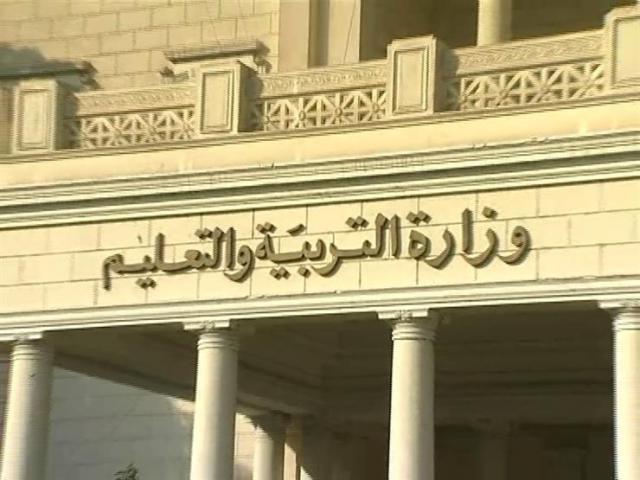 موعد امتحانات الثانوية العام 2022 والموقف من إجازة عيد الأضحى