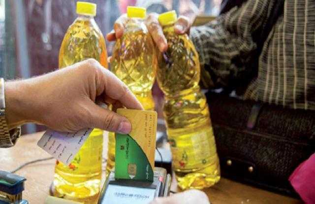 هل سيتم وقف الدعم التمويني بسبب أرقام الموبايلات؟ «فيديو»