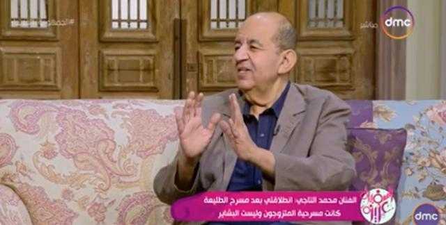 محمد التاجي: «بقعد في البيت بدون شغل لـ5 سنوات بعد نجاح أي مسلسل»