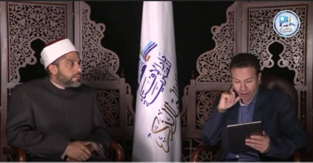 اقترضت لسداد ديوني فهل يجوز شراء سلسلة ذهب بالباقي من المبلغ للحفاظ عليه؟.. الإفتاء توضح  «فيديو»