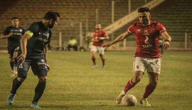إنبي يتقدم بشكوى رسمية ضد الحكام بسبب مباراة الأهلي