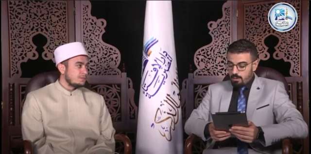لجنة الفتوى بدار الإفتاء 