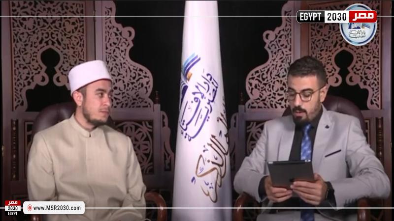 لجنة الفتوى بدار الإفتاء 