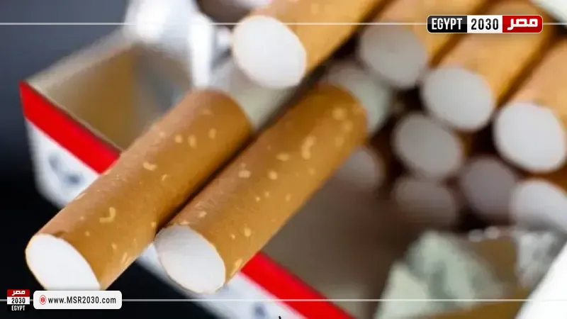 أسعار السجائر اليوم
