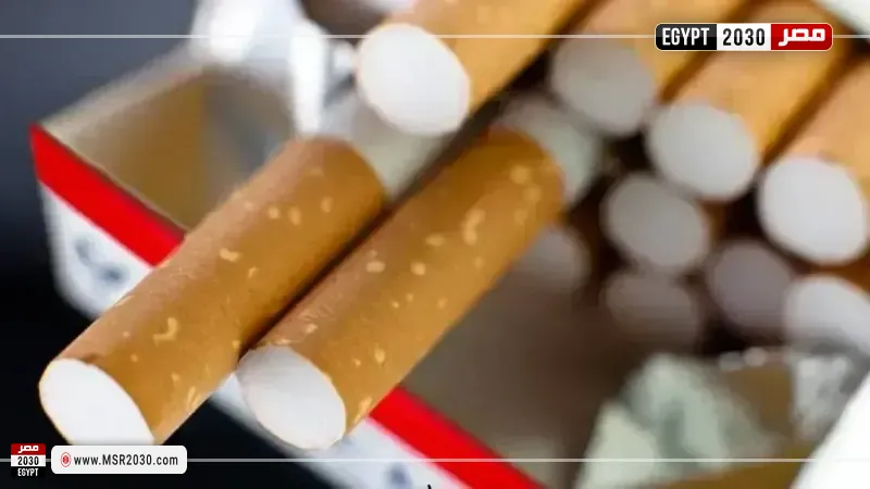 أسعار السجائر اليوم