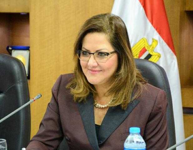 وزيرة التخطيط تفتتح «المؤتمر الدولي حول فرص التمويل البديل في مصر»