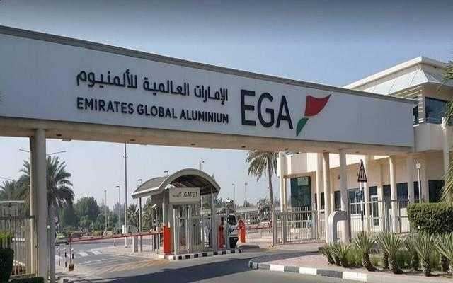 «الإمارات للألمنيوم» و«جنرال إلكتريك» تدرسان تحديث توربينات الغاز بمحطة كهرباء الطويلة