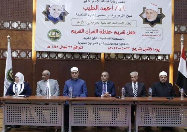 خلال التكريم 