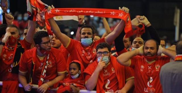 جماهير الأهلي 