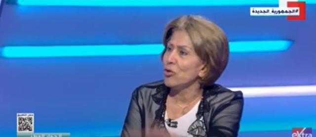 فريدة الشوباشي تطالب يإصلاحات تشريعية خلال الحوار الوطني
