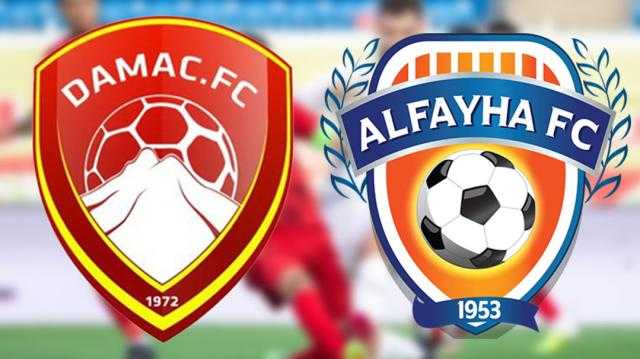 مشاهدة مباراة الفيحاء وضمك بث مباشر اليوم جودة hd