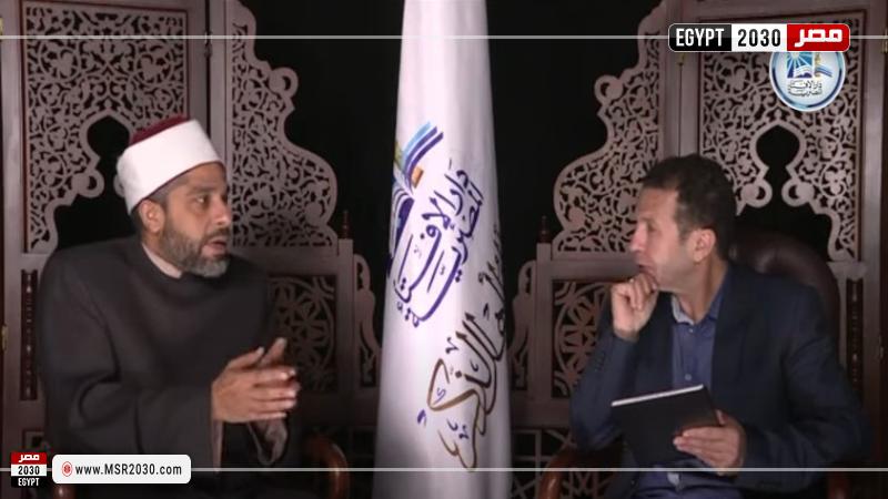 لجنة الفتوي بدار الإفتاء 