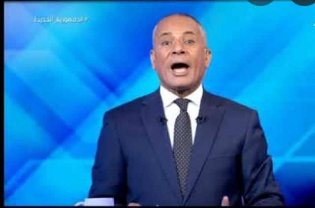 أحمد موسى لـ«علاء الأسواني»: بعت مصر ودم شيرين أبوعاقلة يا أديب الغبرة «فيديو»