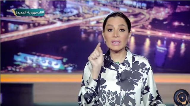 الدولار بـ 100 جنيه.. بسمة وهبة: انتبهوا لصيادين الشر و الجراد   «فيديو»