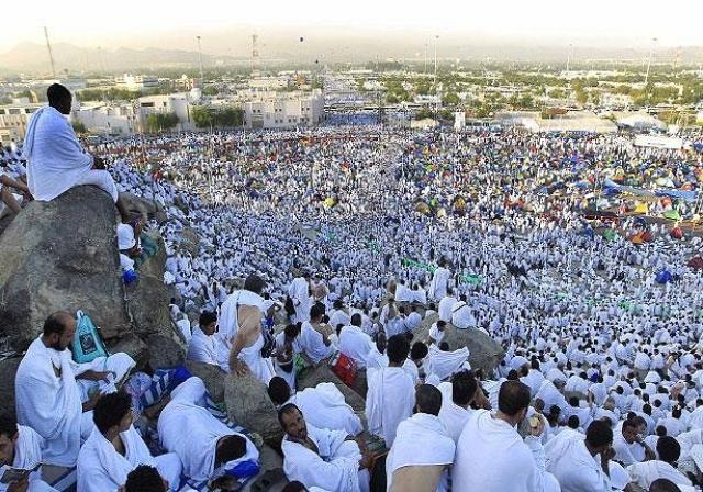 الحج